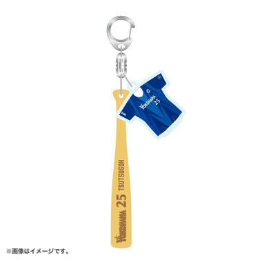 間伐材バットキーホルダー/VISITOR