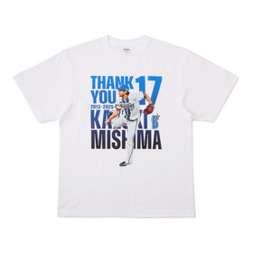 【4月末頃より順次お届け】THANK YOU 三嶋一輝選手 引退記念/Tシャツ