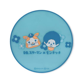 DB.スターマン×モンチッチ/ラバーコースター