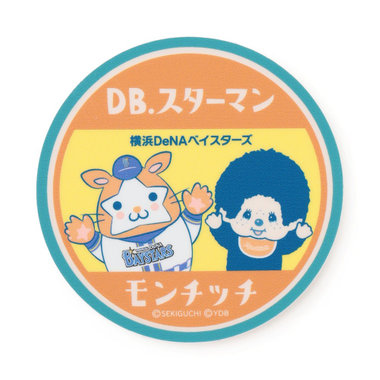 DB.スターマン×モンチッチ/ステッカー