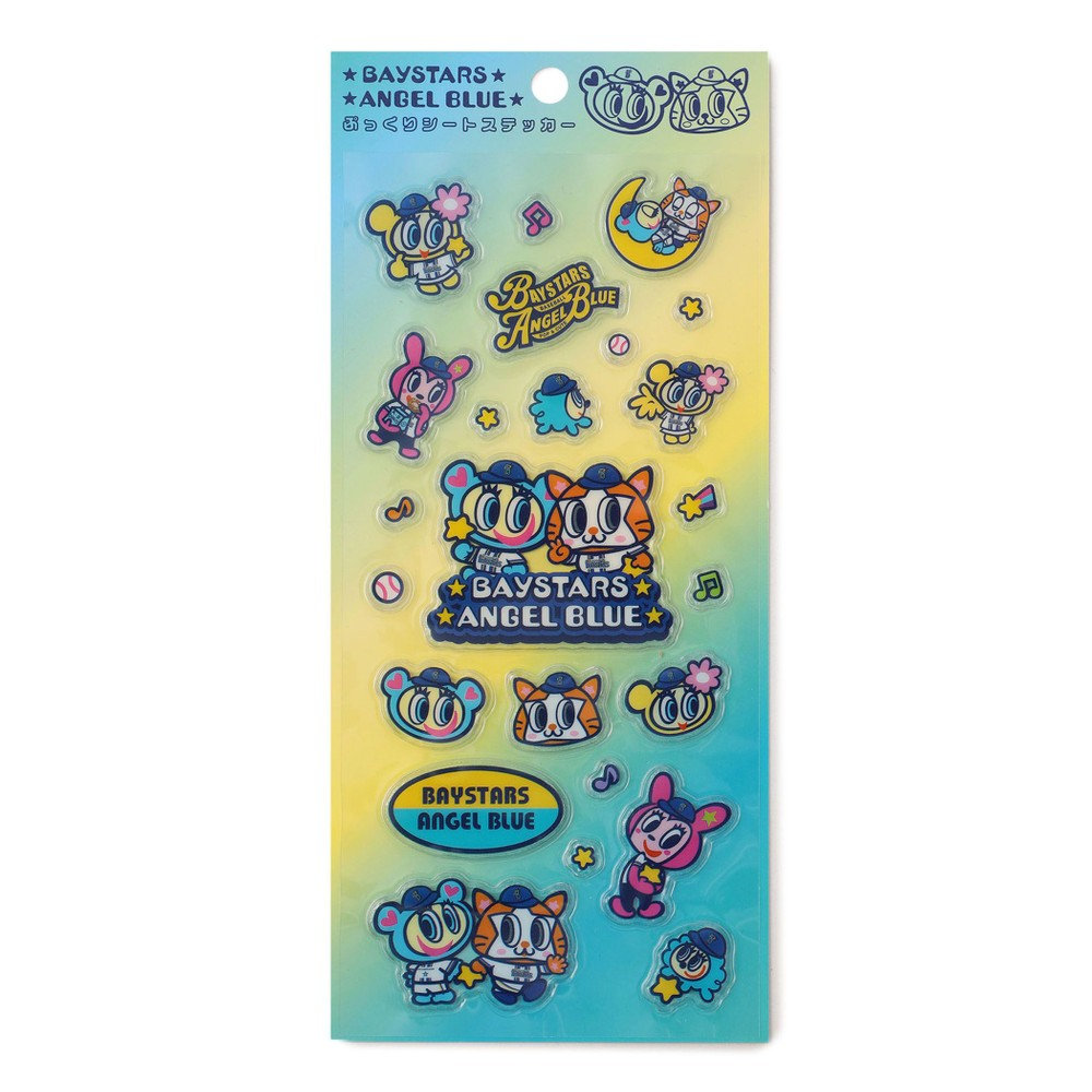 trim_fce_item6a4deae2d3c34.jpg