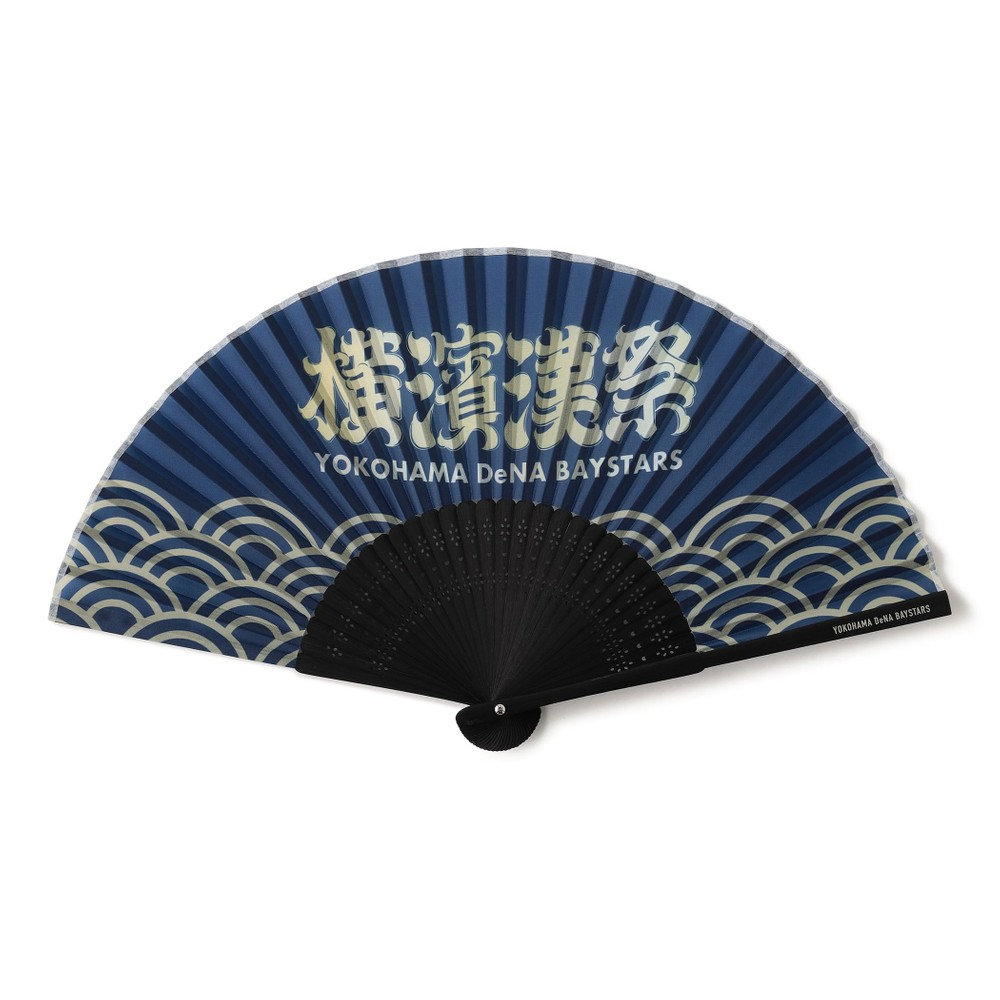 横濱漢祭2026/扇子（ydb4573676059932）|商品詳細|BAYSTORE ONLINE