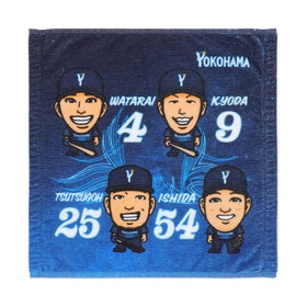 YOKOHAMA STAR☆NIGHT 2026/選手イラストハンドタオル