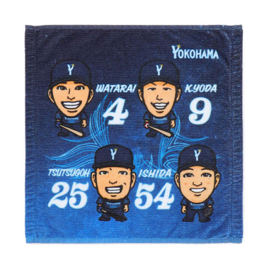YOKOHAMA STAR☆NIGHT 2026/選手イラストハンドタオル