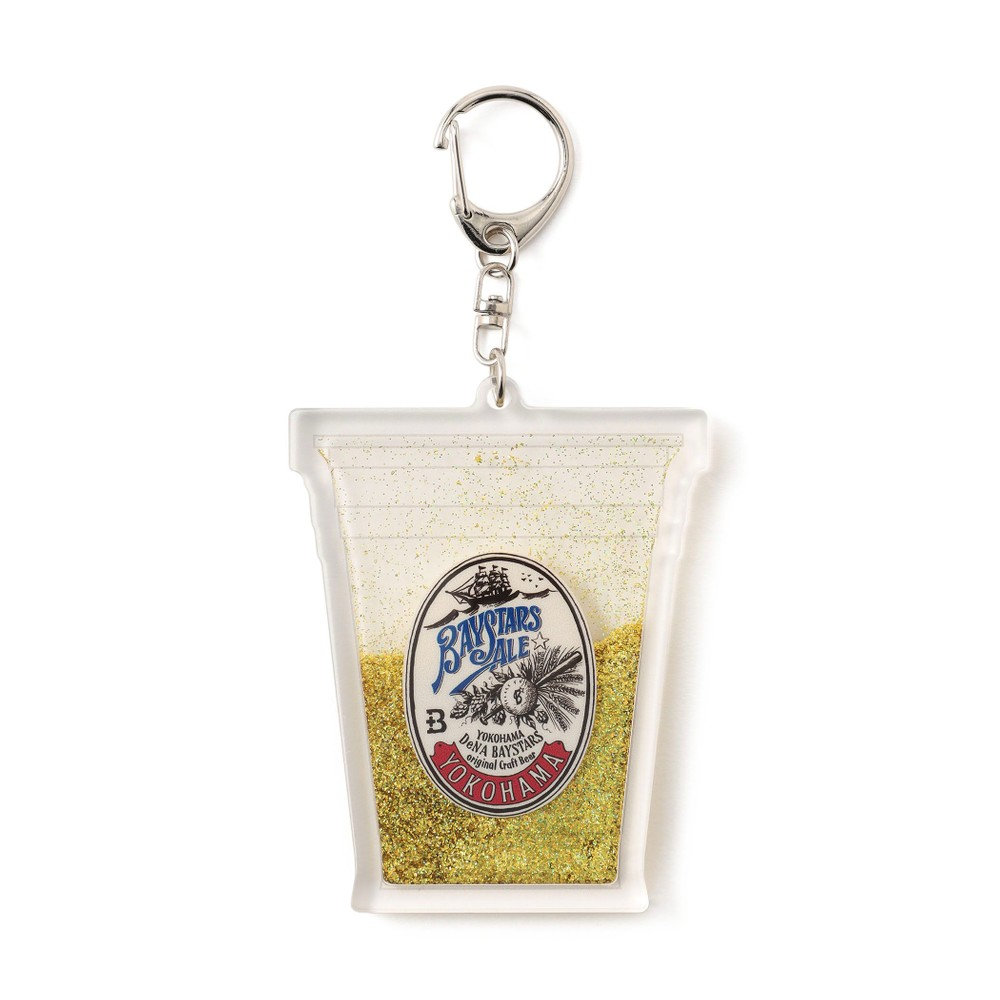 trim_fce_item69c341964ea32.jpg