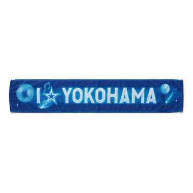 BLUE☆LIGHT SERIES 2026/I☆YOKOHAMAタオルマフラー