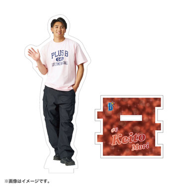 ラフスタイル選手グッズ第3弾/アクリルスタンド/待ち合わせ風
