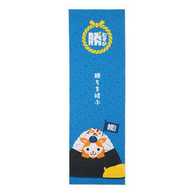 勝むすび/てぬぐい/七転び八起き/DB.スターマン