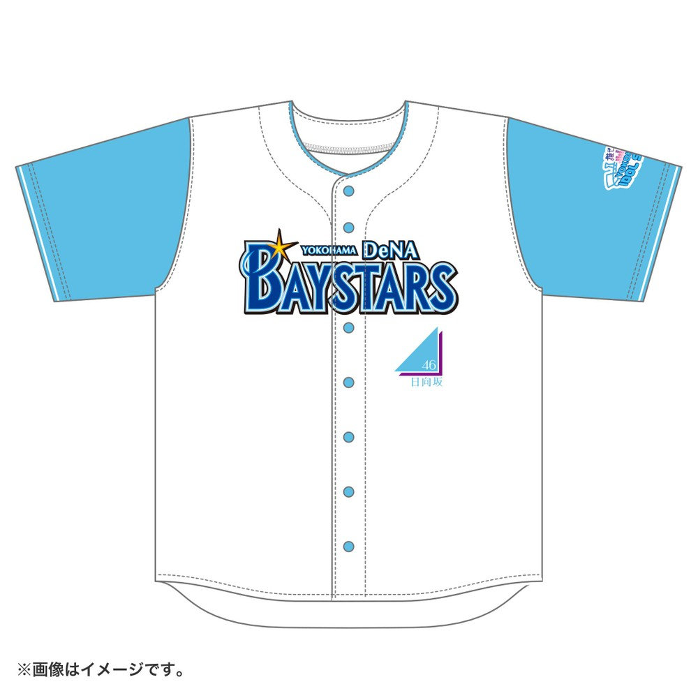 8月中旬頃より順次お届け】推せ推せ！YOKOHAMA☆IDOL SERIES 2026