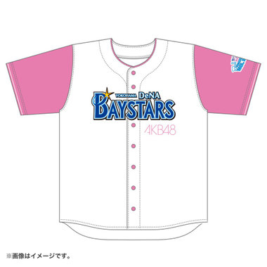 【8月中旬頃より順次お届け】推せ推せ！YOKOHAMA☆IDOL SERIES 2026/ベースボールシャツ/AKB48