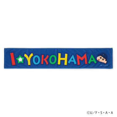 タオルマフラー|タオル|商品一覧|BAYSTORE ONLINE