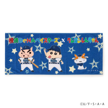 フェイスタオル|タオル|新着アイテム|BAYSTORE ONLINE
