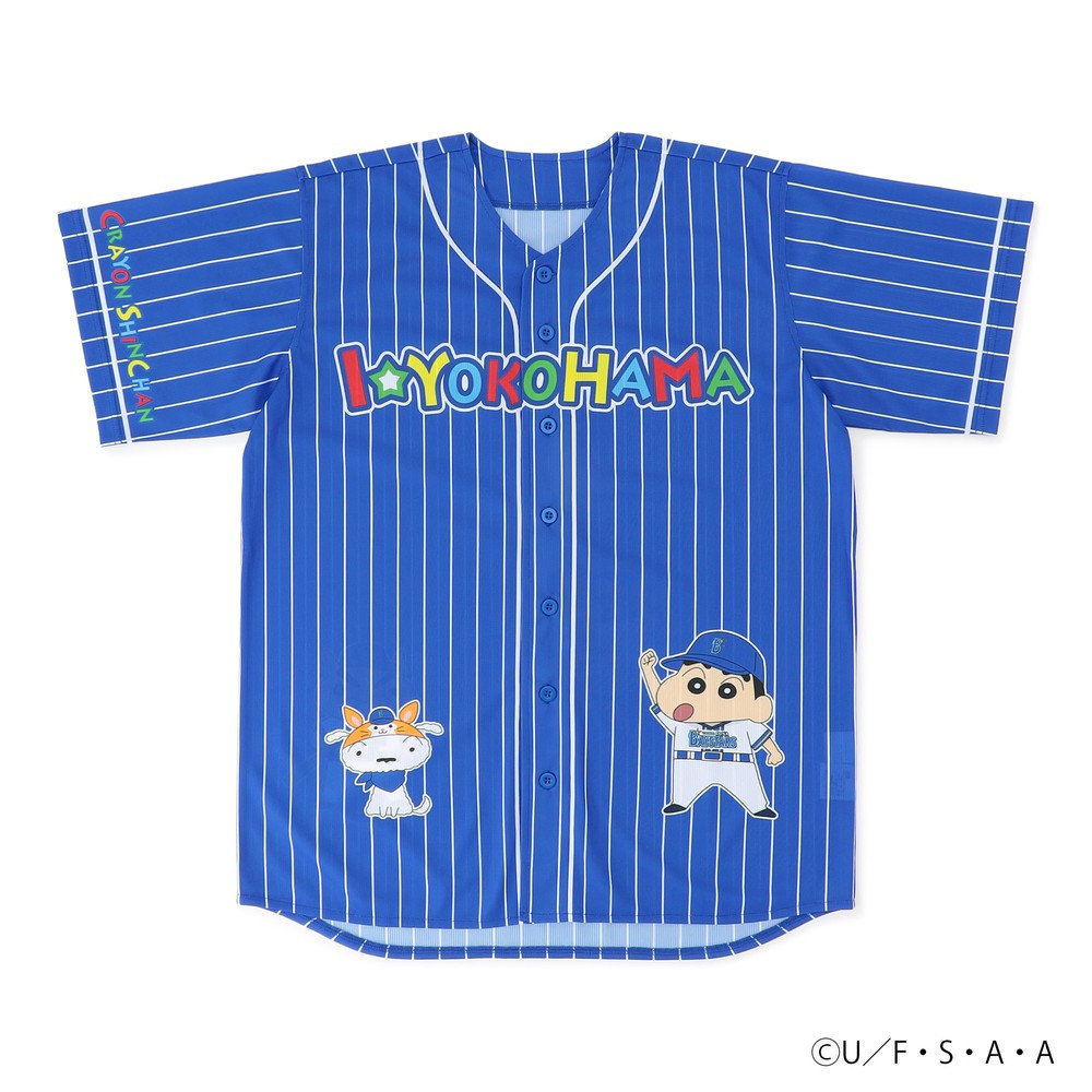 横浜DeNAベイスターズ 実写総柄ベイスボールシャツ 横浜DeNAベイスターズ×クレヨンしんちゃん/ベースボールシャツ