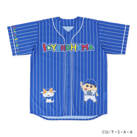 横浜DeNAベイスターズ 15th ANNIVERSARY/ご当地スターマン/ベース