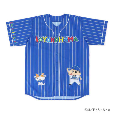 シャツ|アパレル|商品一覧|BAYSTORE ONLINE
