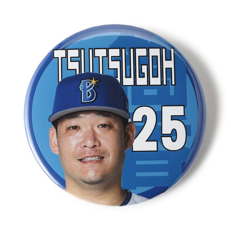 25筒香選手/1000安打達成記念/Tシャツ（4570199656112）|商品詳細