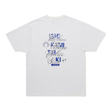 PLAYER PRODUCE 2026/Tシャツ/#44:石上泰輝