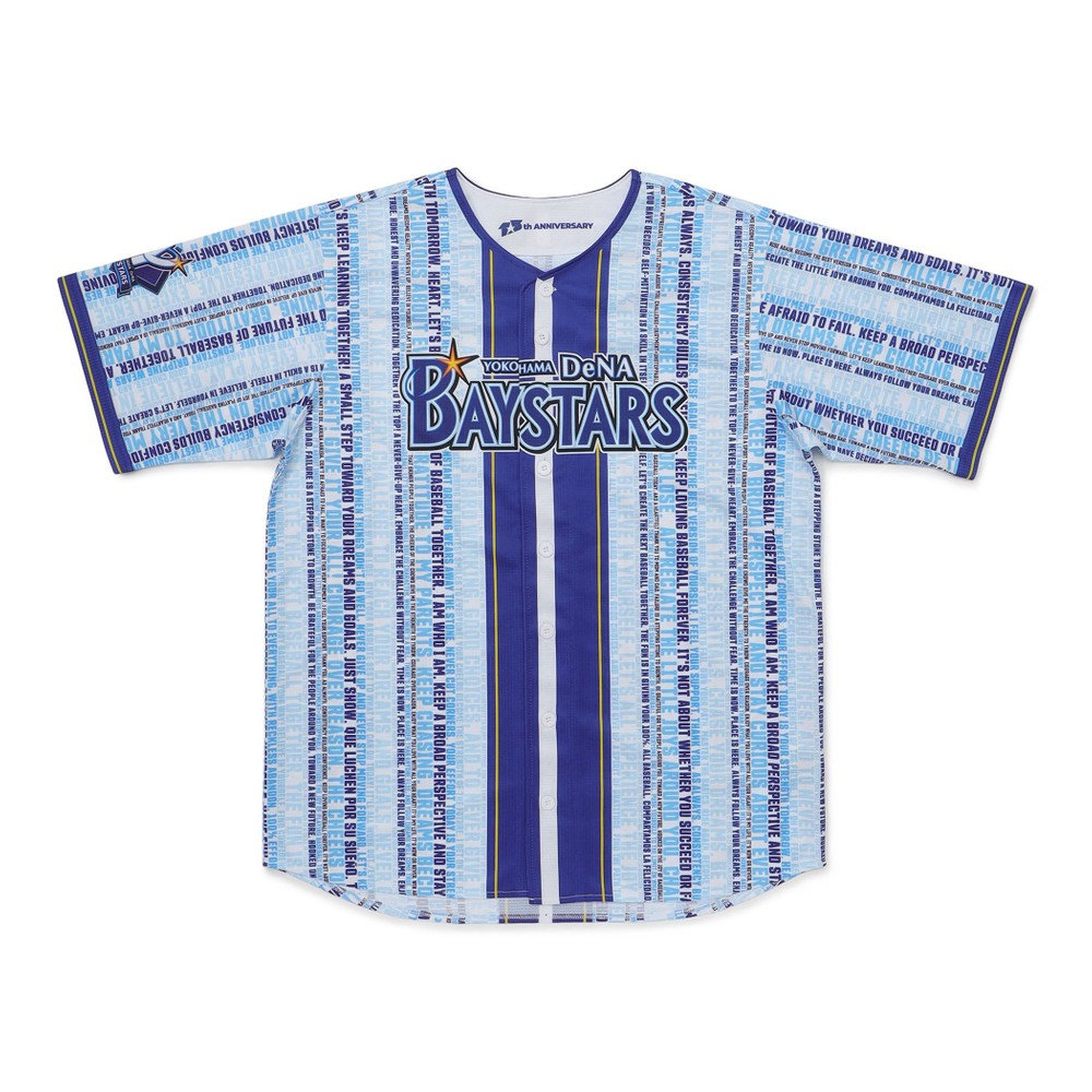 YOKOHAMA DeNA BAYSTARS レプリカユニフォーム 背番号なし ハイクオリティーレプリカユニフォーム/野球未来創造/#背番号無