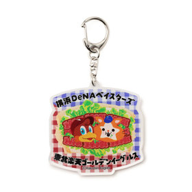 横浜DeNAベイスターズ×東北楽天ゴールデンイーグルス/アクリルキーホルダー