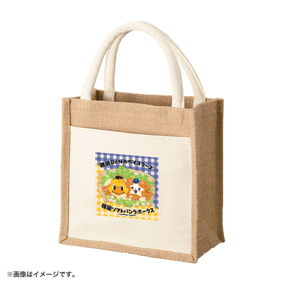 トートバッグ 横浜ベイスターズ　中川颯　53 & 【公式通販】 L SENDレプリカユニ POWER 颯 中川 横浜DeNAベイスターズ#53 チケットホルダーセット 記念グッズ