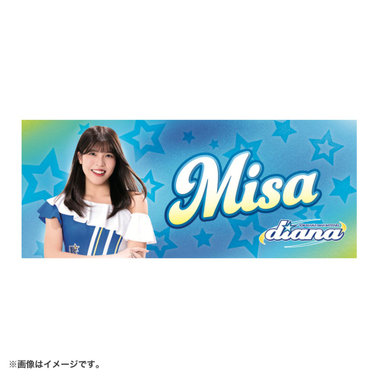 diana2026/フェイスタオル（ydb4573676148445）|商品詳細|BAYSTORE ONLINE