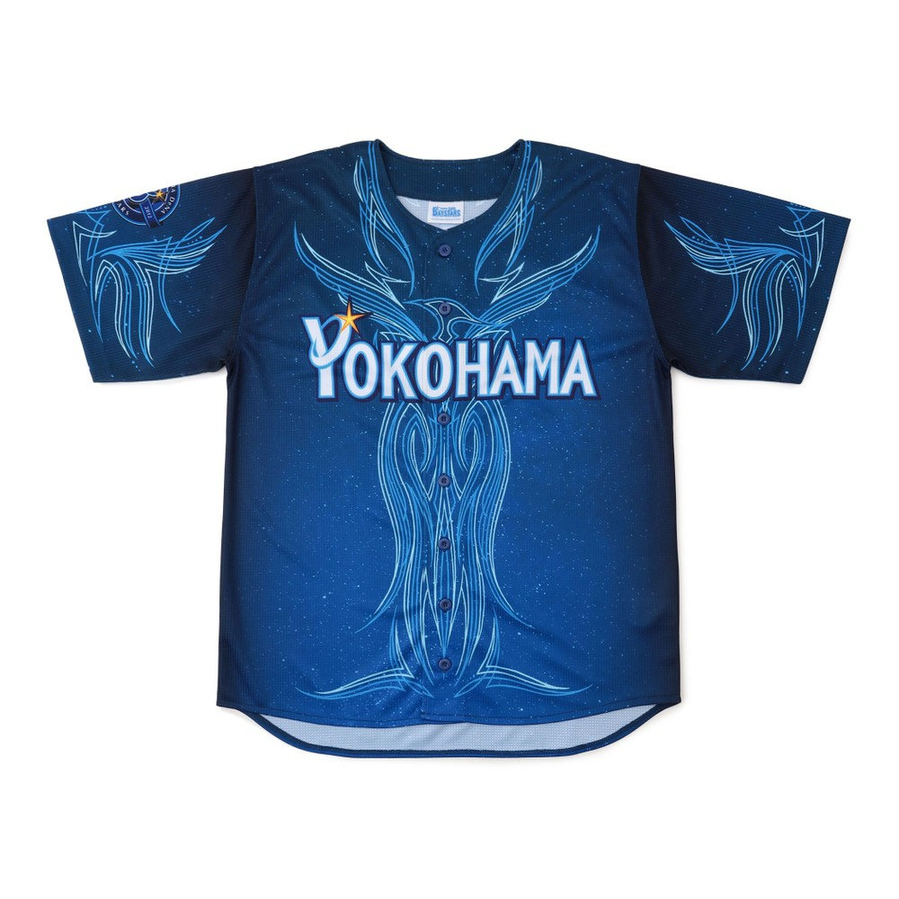 YOKOHAMA STAR☆NIGHT 2026/ハイクオリティーレプリカユニフォーム