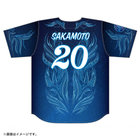 YOKOHAMA STAR☆NIGHT 2026/ハイクオリティーレプリカユニフォーム