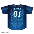 YOKOHAMA STAR☆NIGHT 2026/ハイクオリティーレプリカユニフォーム