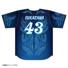 YOKOHAMA STAR☆NIGHT 2026/ハイクオリティーレプリカユニフォーム
