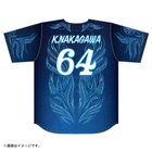 YOKOHAMA STAR☆NIGHT 2026/ハイクオリティーレプリカユニフォーム