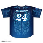 YOKOHAMA STAR☆NIGHT 2026/ハイクオリティーレプリカユニフォーム