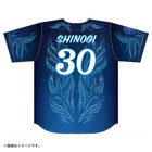 YOKOHAMA STAR☆NIGHT 2026/ハイクオリティーレプリカユニフォーム