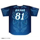 YOKOHAMA STAR☆NIGHT 2026/ハイクオリティーレプリカユニフォーム