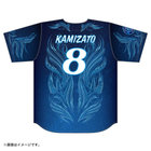 YOKOHAMA STAR☆NIGHT 2026/ハイクオリティーレプリカユニフォーム