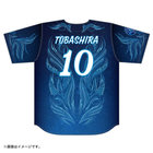 YOKOHAMA STAR☆NIGHT 2026/ハイクオリティーレプリカユニフォーム