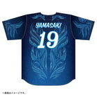 YOKOHAMA STAR☆NIGHT 2026/ハイクオリティーレプリカユニフォーム