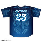 YOKOHAMA STAR☆NIGHT 2026/ハイクオリティーレプリカユニフォーム