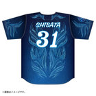 YOKOHAMA STAR☆NIGHT 2026/ハイクオリティーレプリカユニフォーム