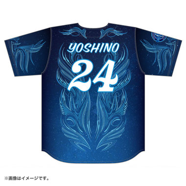 trim_fce_item6a50bd26ecd3f.jpg