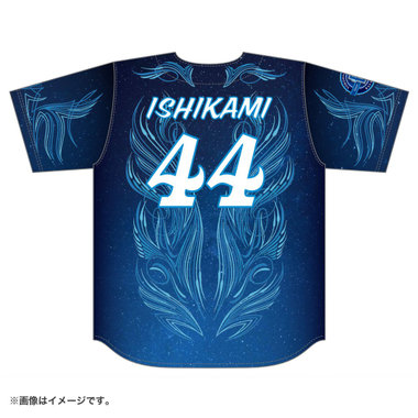 trim_fce_item6a50bd2f261f6.jpg
