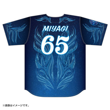 YOKOHAMA STAR☆NIGHT 2026/ハイクオリティーレプリカユニフォーム