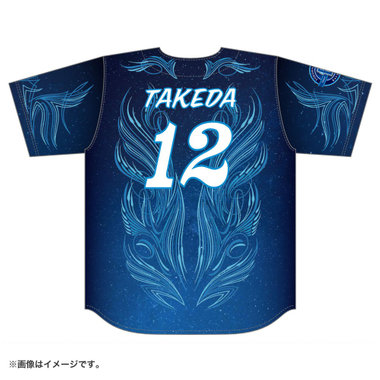 trim_fce_item6a50bd409c296.jpg