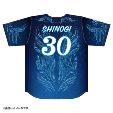 trim_fce_item6a50bd4646b82.jpg