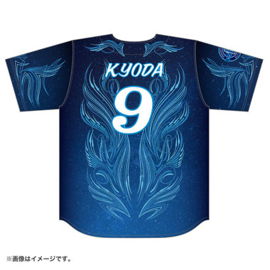 YOKOHAMA STAR☆NIGHT 2026/ハイクオリティーレプリカユニフォーム