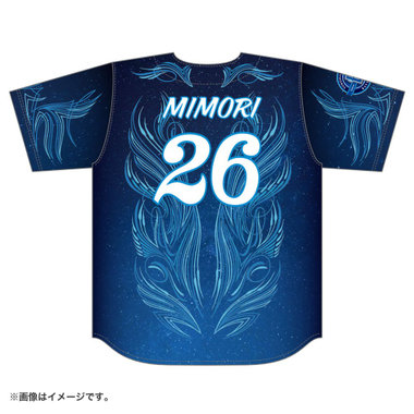 YOKOHAMA STAR☆NIGHT 2026/ハイクオリティーレプリカユニフォーム
