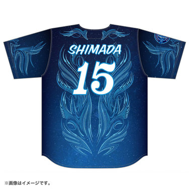 YOKOHAMA STAR☆NIGHT 2026/ハイクオリティーレプリカユニフォーム