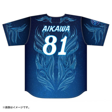 YOKOHAMA STAR☆NIGHT 2026/ハイクオリティーレプリカユニフォーム