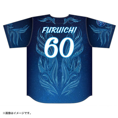 横浜DeNAベイスターズ佐々木千隼ハイクオリティーレプリカユニ新品未開封 YOKOHAMA STAR☆NIGHT 2026/ハイクオリティーレプリカユニフォーム