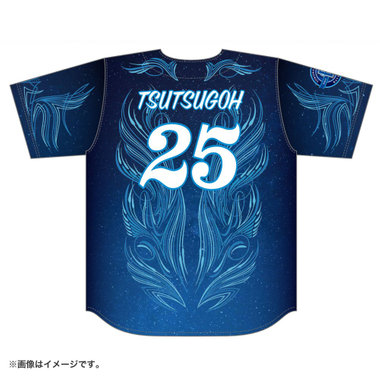 trim_fce_item6a50bd98abcba.jpg