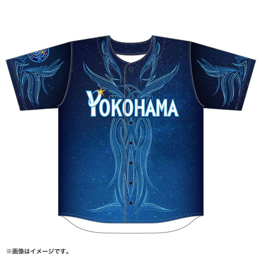 横浜DeNAベイスターズ ユニフォーム XOサイズ マリル　背番号無し YOKOHAMA STAR☆NIGHT 2026/ハイクオリティーレプリカユニフォーム/XO